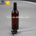 300ml empty plastic pet hand wash liquid amber spray bottle